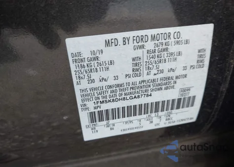 2020 Ford Explorer Xlt из США, поврежденный, VIN 1FMSK8DH8LGA87784